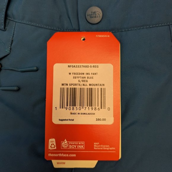 North Face Freedom Insulated Pants - Picture 4 of 4